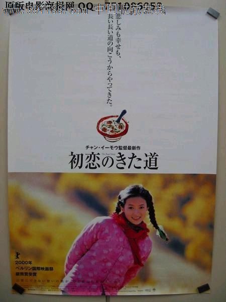 加利福尼亚圣玛丽学院成绩单修改